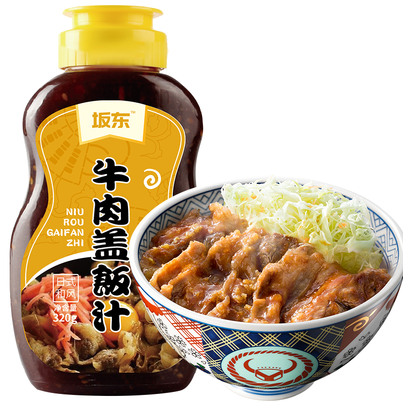 惊喜来袭！三款***单品最近价格走势分析|调味品近期价格走势如何