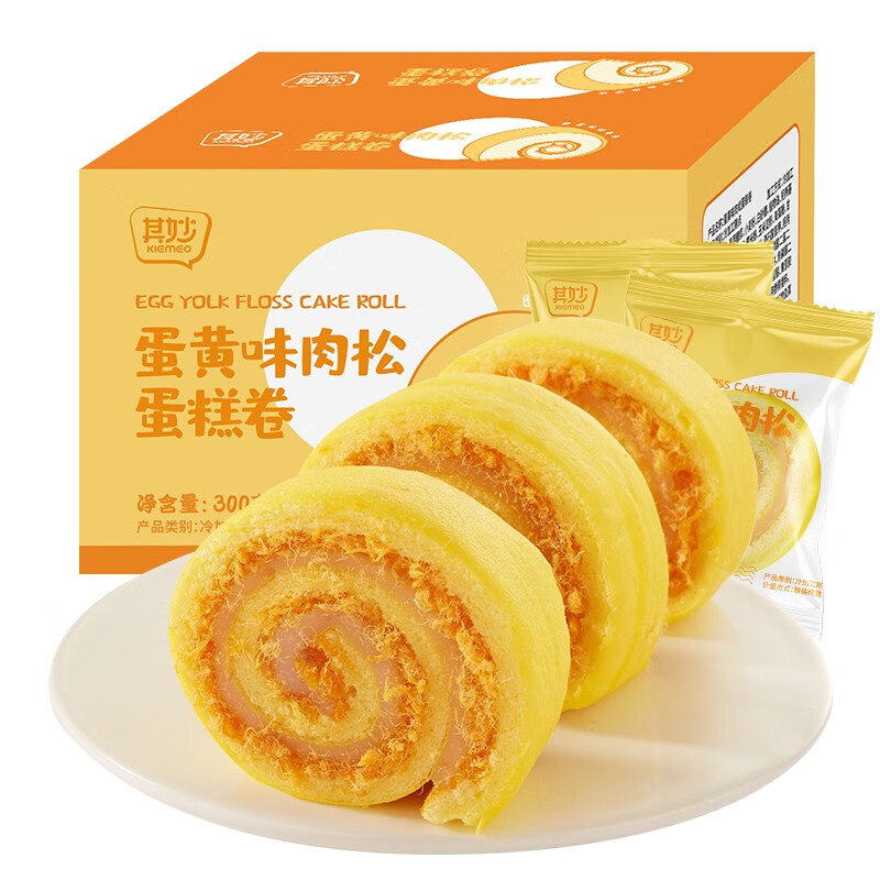 京东查糕点点心价格走势|糕点点心价格走势图