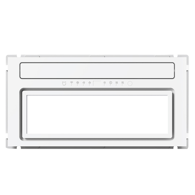 小米(MI)米家智能浴霸Pro小爱同学米家APP智能操控智能恒温除雾急速加热自动换气集成吊顶LED灯 米家智能浴霸Pro