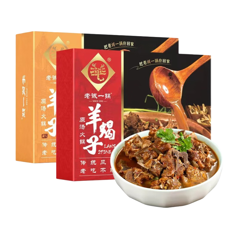 ڲϳһЫӻ1.2kg*2װʳ̹ʳ 1.2kgԭζ+΢ 64.37Ԫ