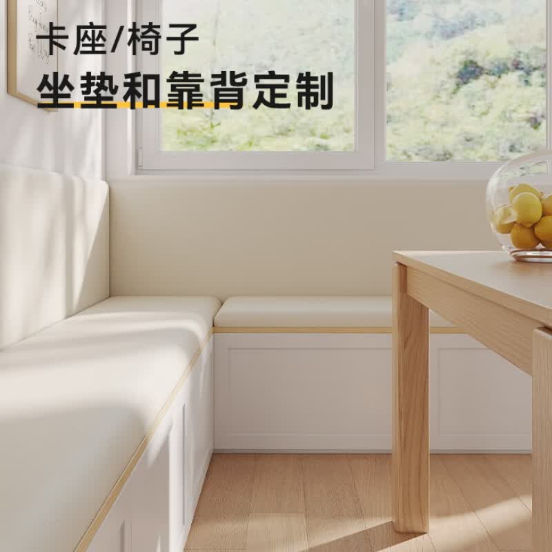 蕴捷 办公室异形接待创意简约休闲布艺休息区培训机构卡座沙发茶几使用感如何?