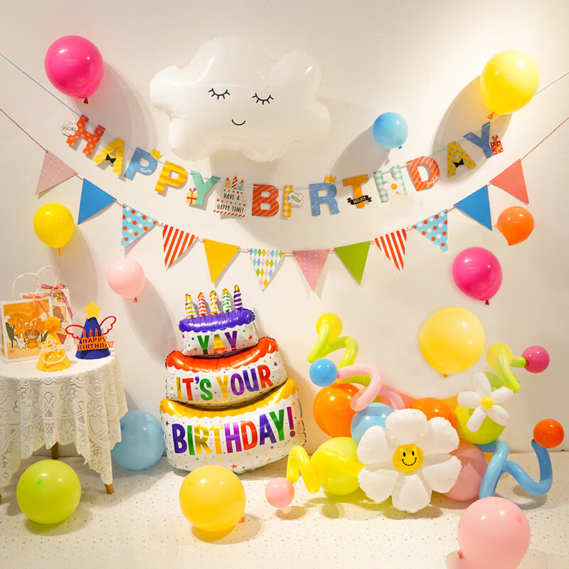 宫薰生日装饰背景墙周岁家里电视投屏气球男女孩儿童场景布置云朵蛋糕
