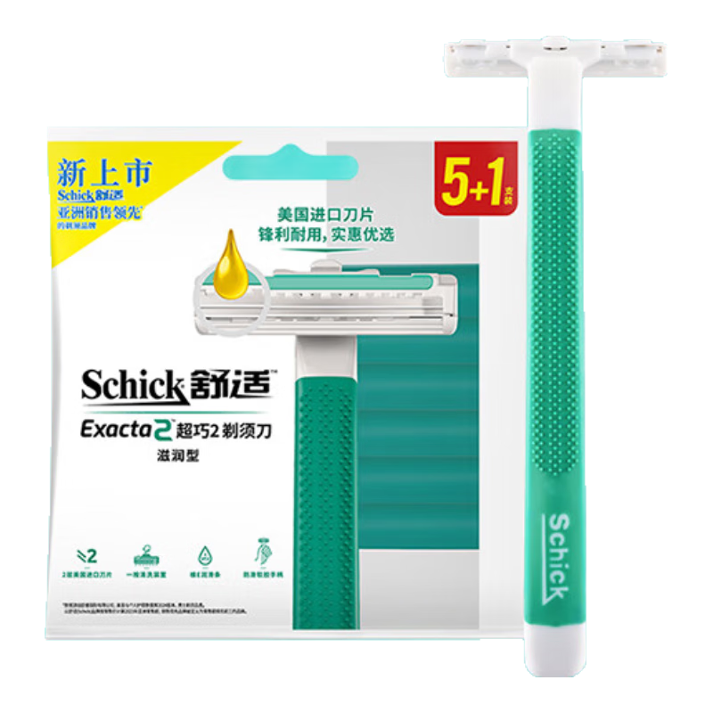 ʣSchickʳ˫㵶Ƭ뵶(6֧װٱЯ6.89Ԫ