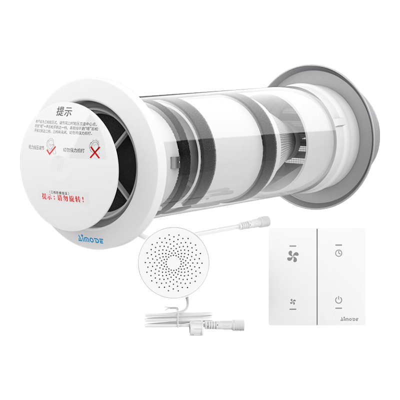 ��Ĭ���·���·�ϵͳ �����·�ϵͳPM2.5����ǽ��ʽͨ���������pvc���ܳ���ȩ�� 110ǽʽ�·����PM2.5����ȫ�ס�������� 512Ԫ