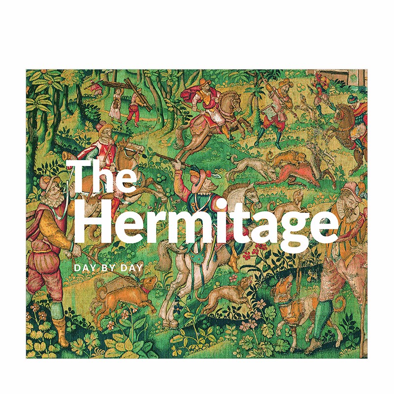 【现货】the hermitage.