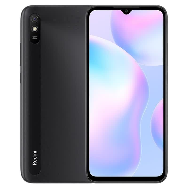 小米红米9A 智能老人手机 砂石黑 4GB+64GB怎么样,好用不?