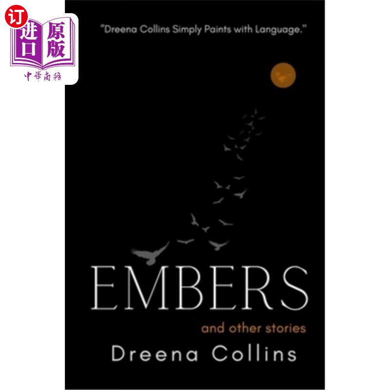 海外直订embers: and other stories 余烬:和其他故事