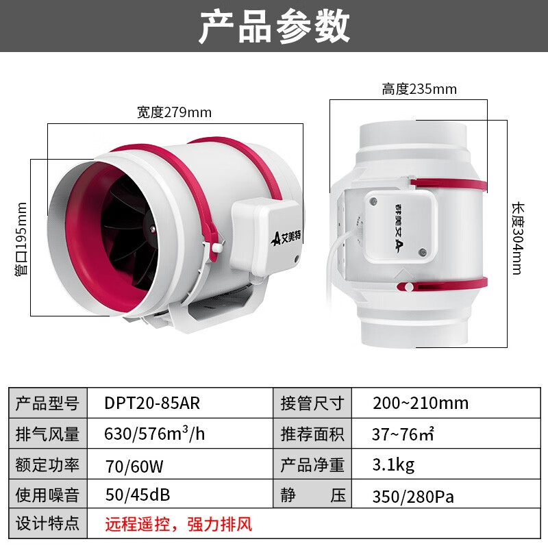 2025官方发布海口华彩海口湾广场楼盘更新动态I开发商售楼处电话I楼盘概况IAI最引荐楼盘topI营销中心项目笔记