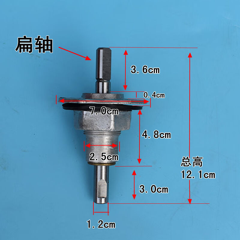 总承口径轴传动轴皮带轮直径 20 威力1 威力轴套单个轴套