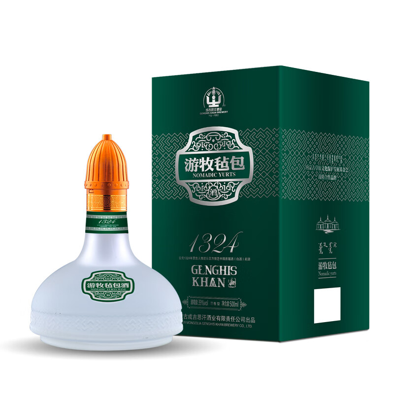 成吉思汗游牧毡包草毡39度清香型白酒整箱装内蒙古特产 39%vol 500ml
