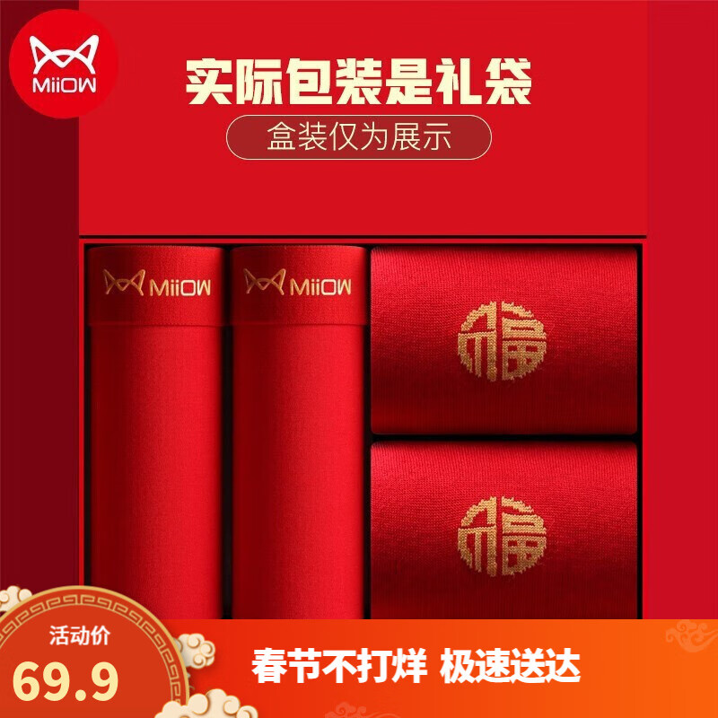 掌握价格趋势,买入长效资产