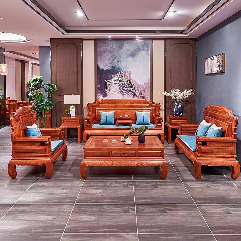 廣典 紅木家具緬甸花梨（學(xué)名：大果紫檀）實(shí)木沙發(fā) 客廳沙發(fā) 新中式實(shí)木  雕刻沙發(fā) 七件套123組合