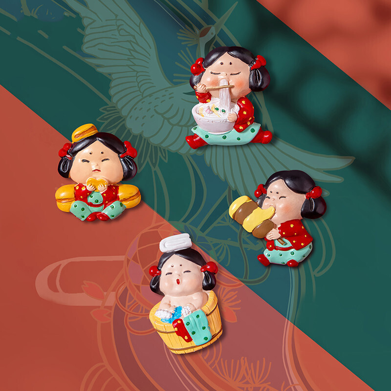 舞万花冰箱贴磁贴个性创意网红喜冰箱贴立体留言版可爱卡通结婚磁力贴