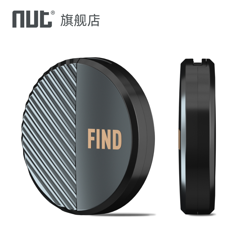 京东运动跟踪器价格走势怎么看|运动跟踪器价格比较