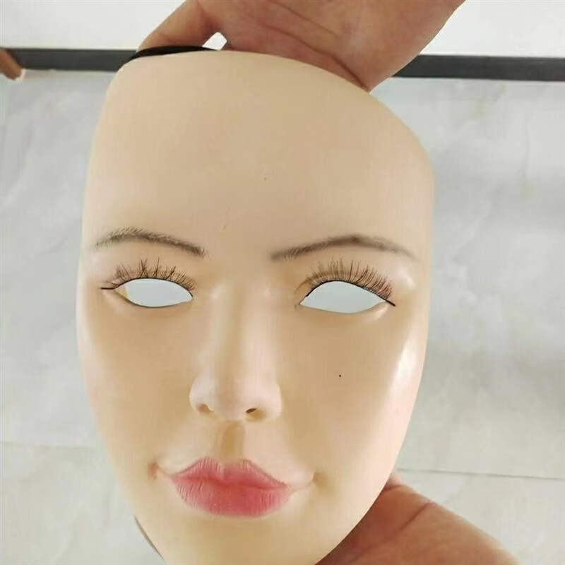妙普乐真人面具硅胶隐形面具美女化妆舞会装扮头套全脸面具演出表演