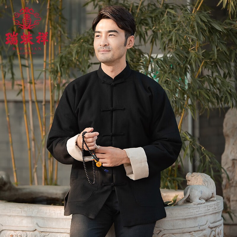 瑞蚨祥唐装男棉衣外套中国风中老年涤麻棉服手工盘扣复古休闲上衣外套男 黑色 3XL