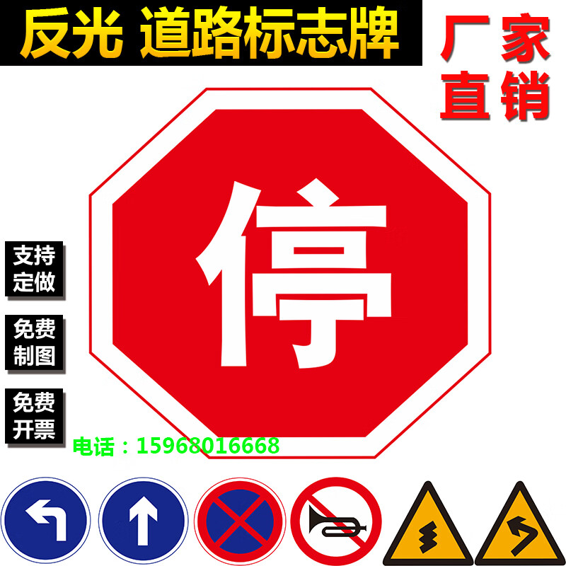 哈尔滨交通设施的发展现状与未来展望