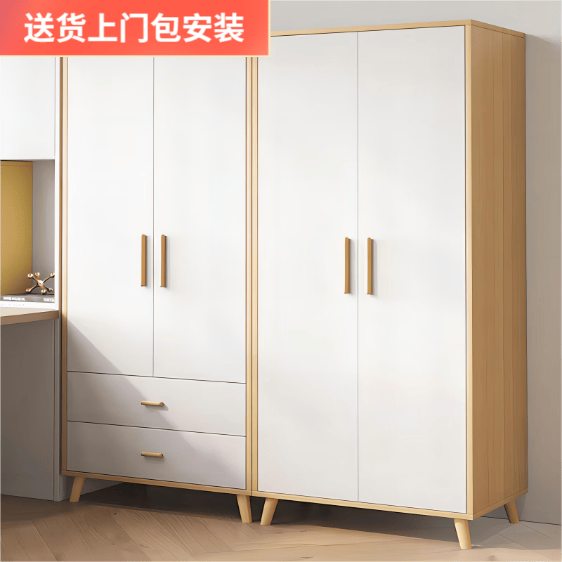 冉遇实木衣柜家用卧室小户型对开门衣橱现代简约出租房小型储物衣柜 A0两门无抽衣柜0.6米 【原木色+白色】高性价比高么？