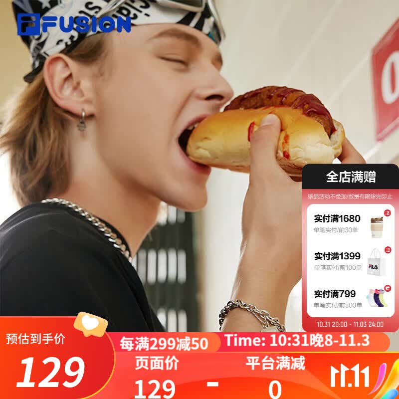 FILA FUSION斐乐潮牌情侣款手链2023秋季新款潮流配饰男女 银色-SV高性价比高么？