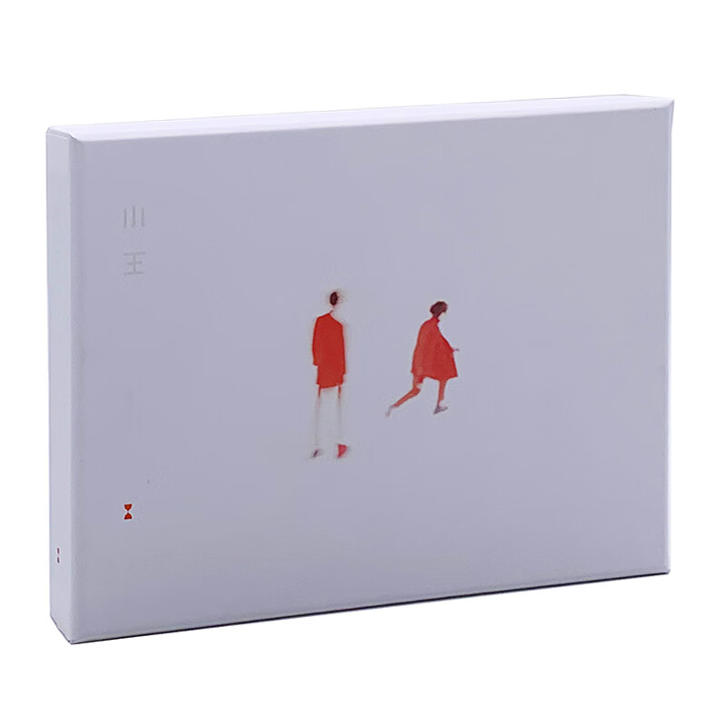 正版 毛不易专辑 小王 cd碟 写真歌词本 实体唱片 2020年新专辑