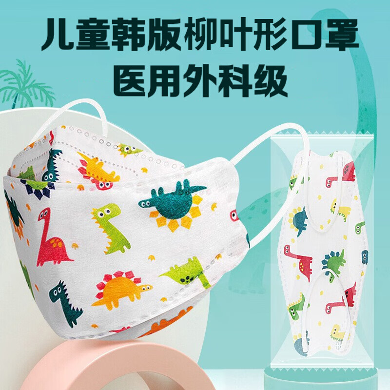 揭秘最新iPhone价格走势,你不能错过!