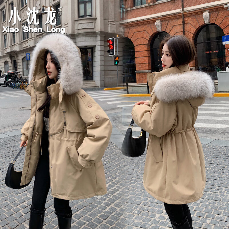 小沈龙 羽绒棉服女2022年冬季时尚ins网红焦糖色中长款棉衣大毛领保暖收腰显瘦外套 XY2225 卡其色 L 属于什么档次？