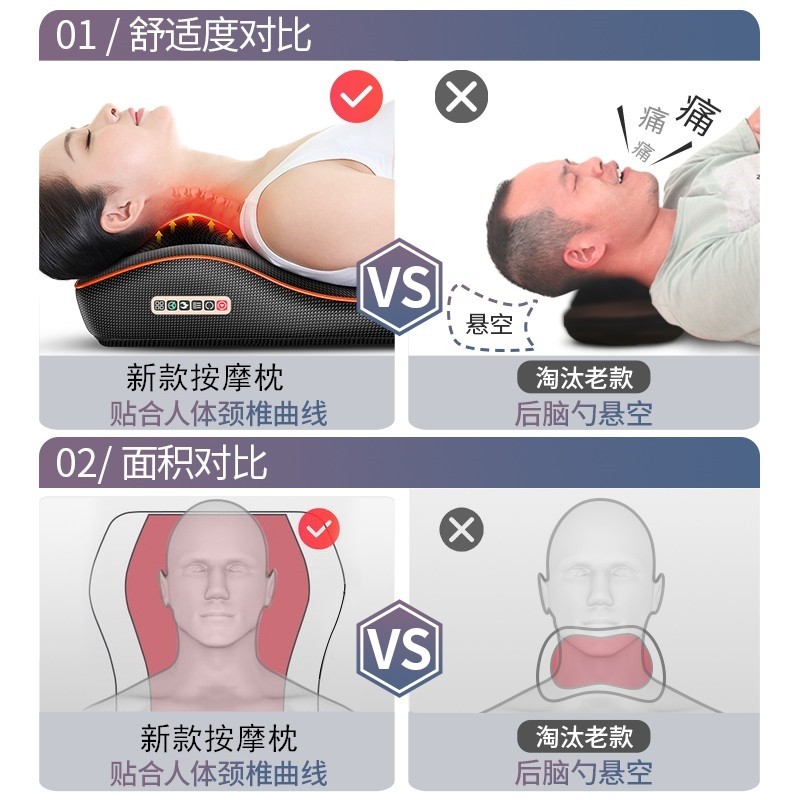 福然客腰部按摩器腰部按摩仪颈腰椎按摩靠垫热敷腰肌背部按摩枕办公 家用普通款