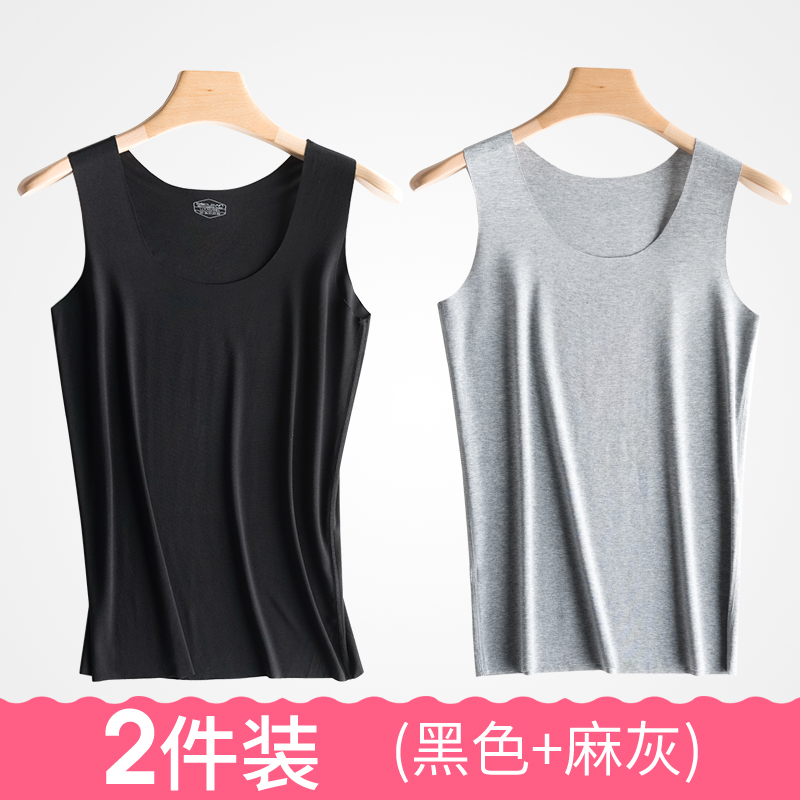 如何知道京东吊带背心历史价格|吊带背心价格走势图