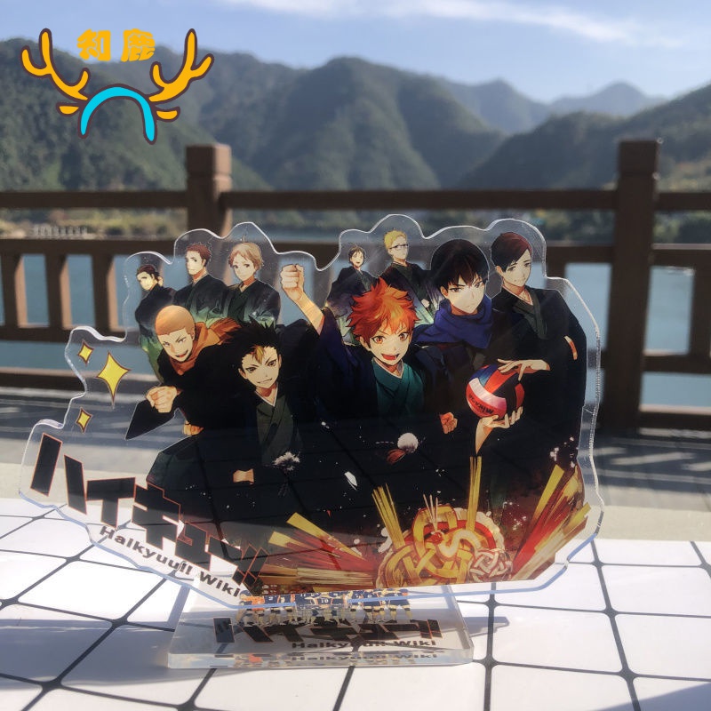 排球少年周边及川彻木兔光太郎日向翔阳飞雄横断幕队旗亚克力立牌定制