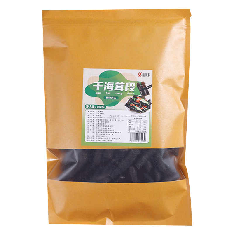 盛源來海茸干海松茸海筍海藻筍絲涼拌菜干貨海耳海龍筋海帶海菜火鍋食材 海茸段/海茸絲各 100g*2袋