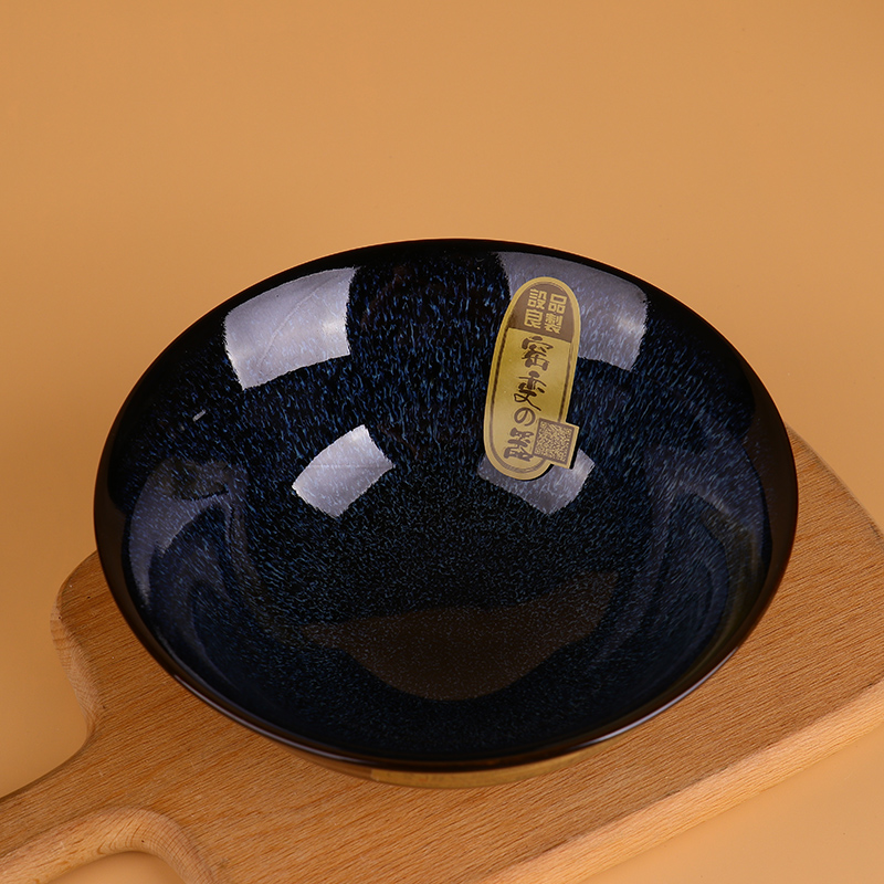 设品良制陶瓷碗盘碟勺窑变釉餐具可微波炉使用灿烂星空单只装 6英寸螺纹饭碗