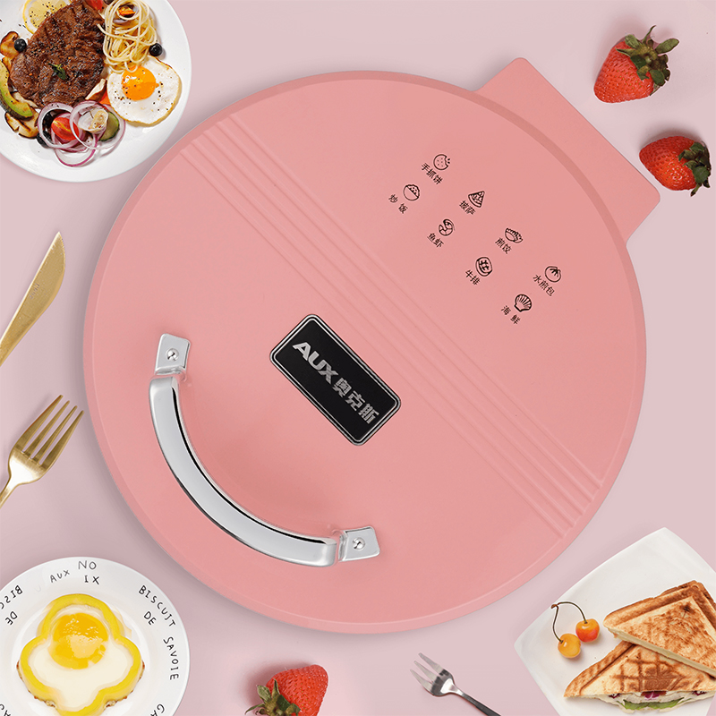 奥克斯（AUX） 电饼铛家用煎饼锅薄饼机早餐机烙饼锅加深双面悬浮加热多功能26CM小型 樱花粉