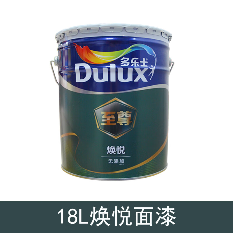 多乐士专业品质焕悦无添加内墙乳胶漆 环保净味可擦洗即刷即住涂料 18