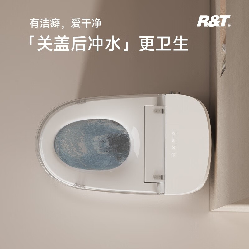 真实评测：瑞尔特智能马桶UX8，值得入手吗？一文解读