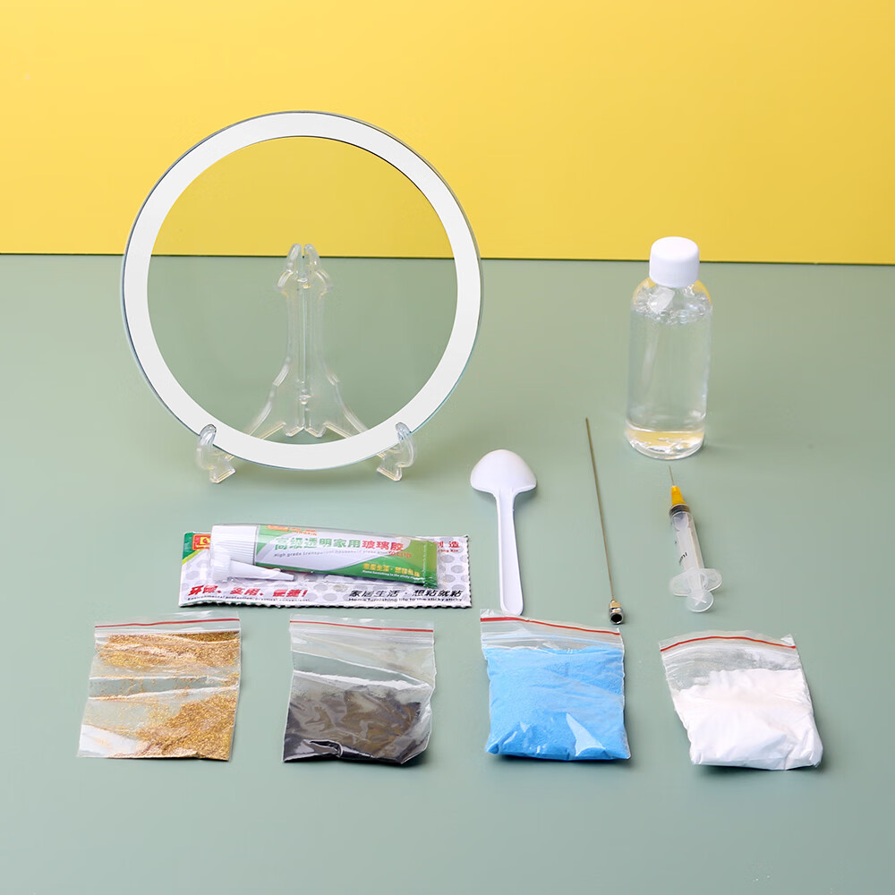 创京懿选创意玻璃流沙画diy材料包学校售楼处暖场活动diy手工礼物