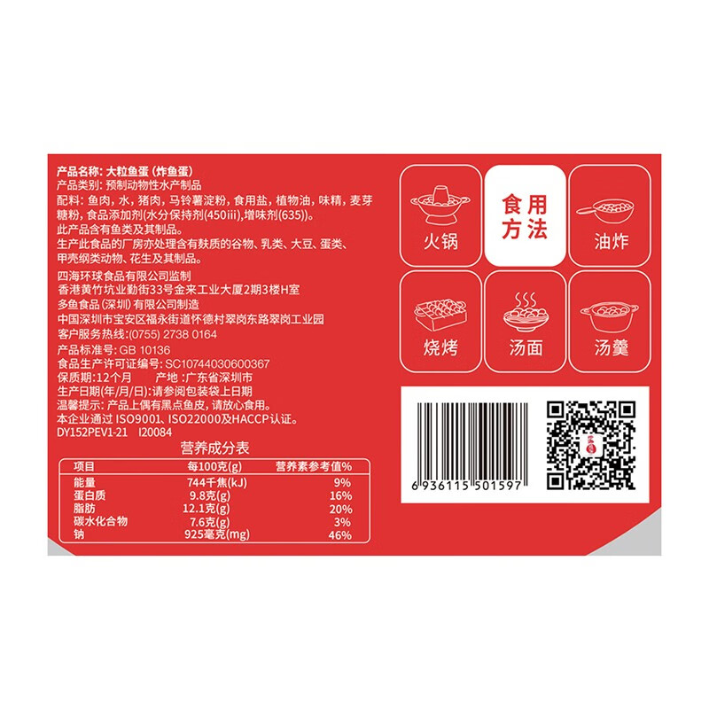 图片地址