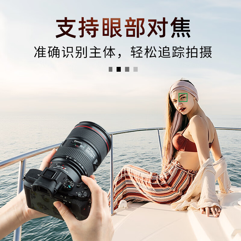 唯卓仕转接环EF-NEXIV请问这款转接环能支持佳能 EF 16-35mm F4 L IS吗？