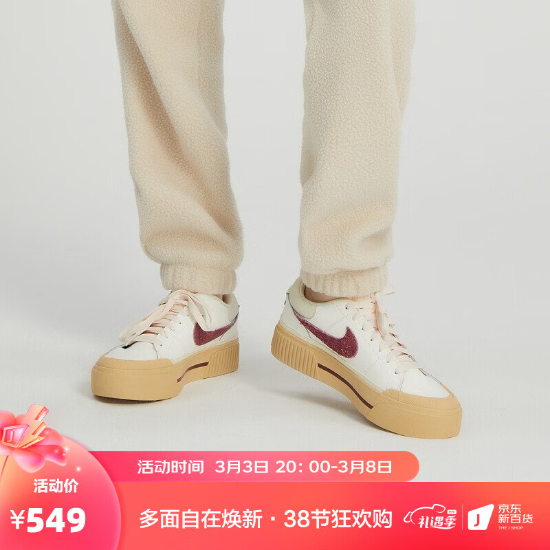 女子复刻鞋子图鉴攻略图（女子复刻鞋子图鉴攻略）