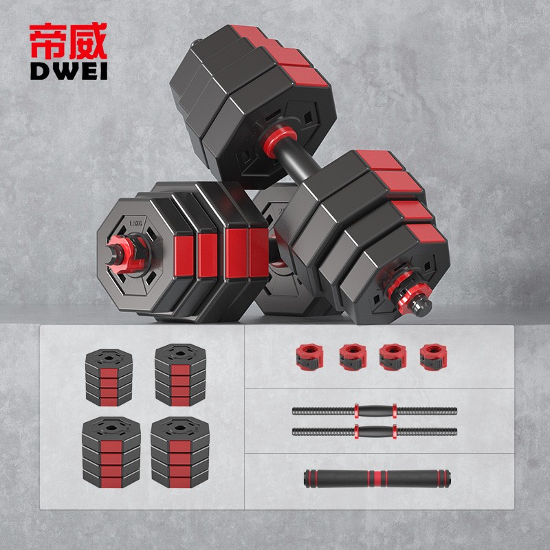 如何查京东哑铃最低价格|哑铃价格走势图