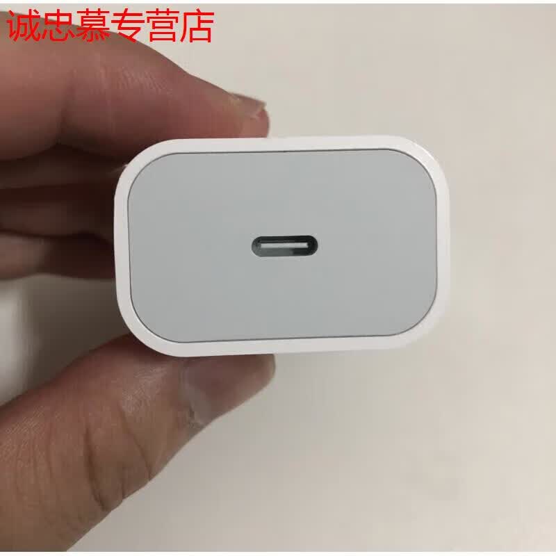 简约妮卡汽车原厂伟创力原厂20w适用iphone苹果快充13雅达18w充电 usb