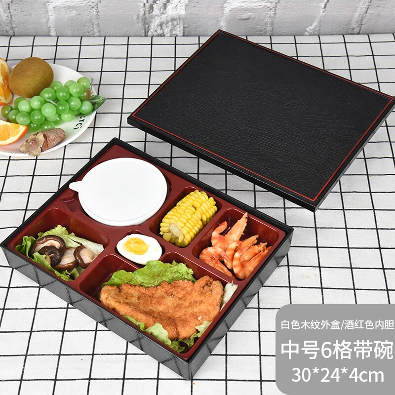 NUOLIKES 日式便当盒带盖饭盒商务套餐分格盒塑料套餐饭盒多格寿司盒 木纹外壳+红棕带碗内胆