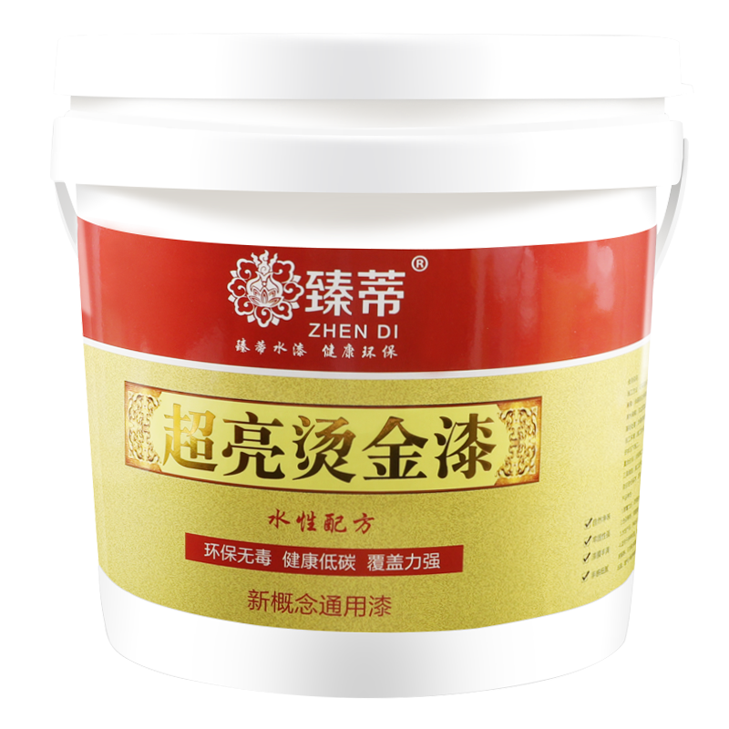 京东艺术漆价格曲线图在哪|艺术漆价格走势