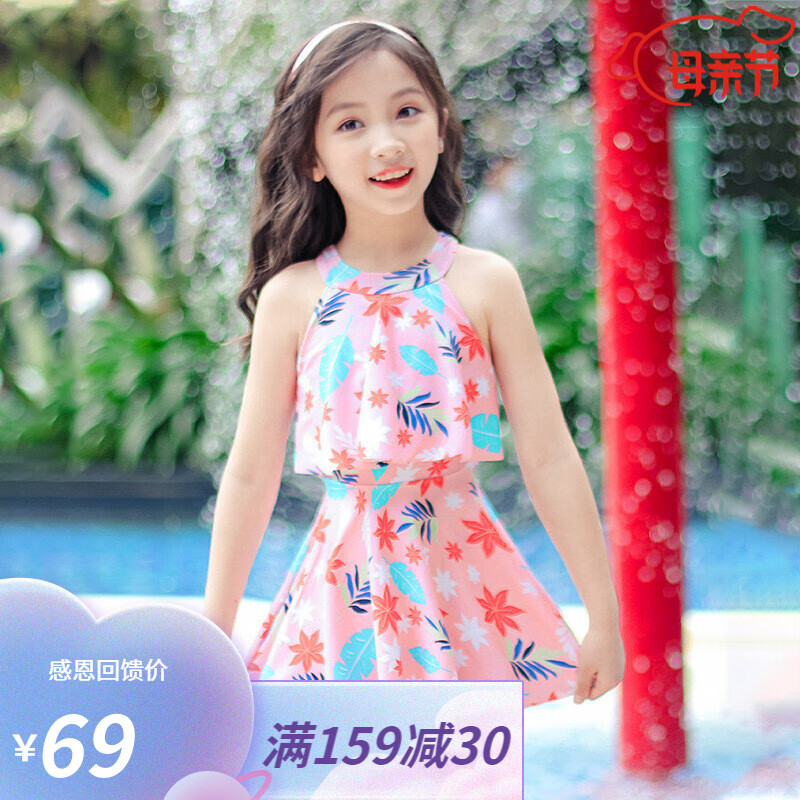 佑游儿童泳衣女中大童2021年新款连体女孩小公主裙游泳衣宝��可爱泳装