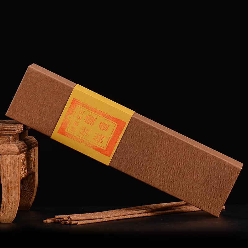 线卧香 天然家用香道室内手工熏香德钦林巴伏藏供香 黄色包装-如意香
