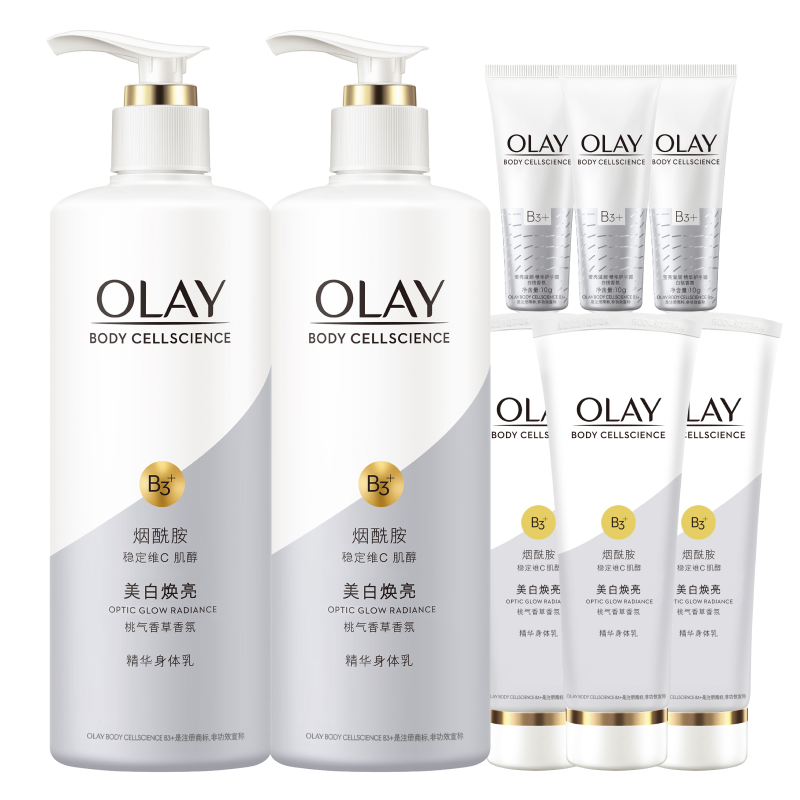 OLAY玉兰油身体乳套装 超白瓶250ml*2瓶送85*3支+护手霜10ml*3支 保湿滋润润肤乳100040193589