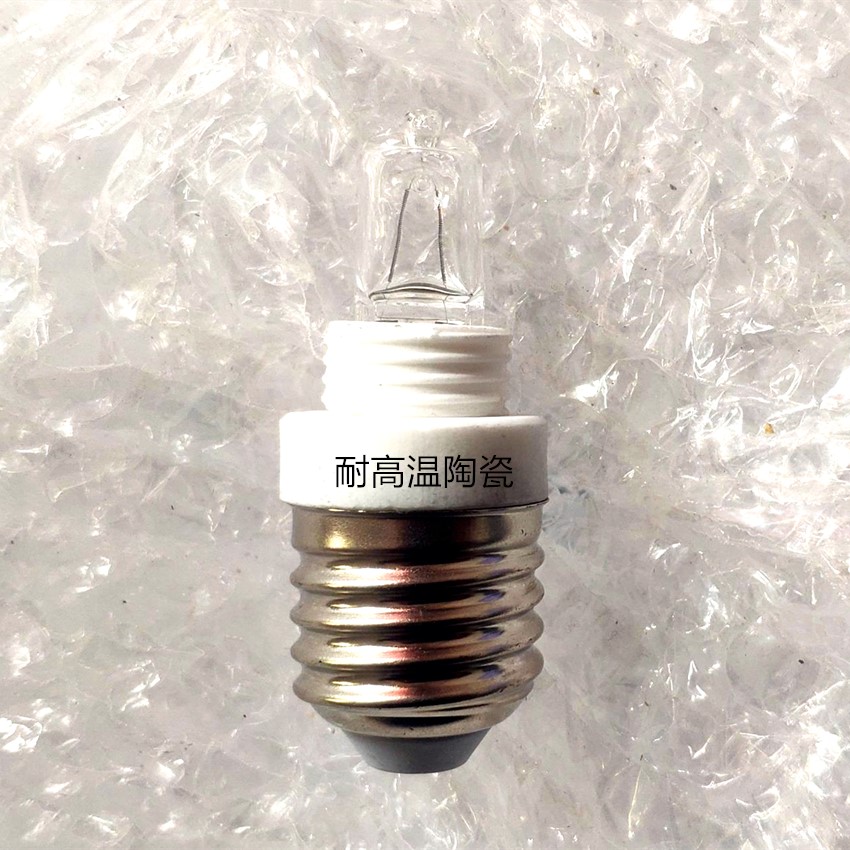 定制适用款耐高温灯泡 新南方商用烤箱灯锅炉烘箱卤素灯e27白炽钨丝灯