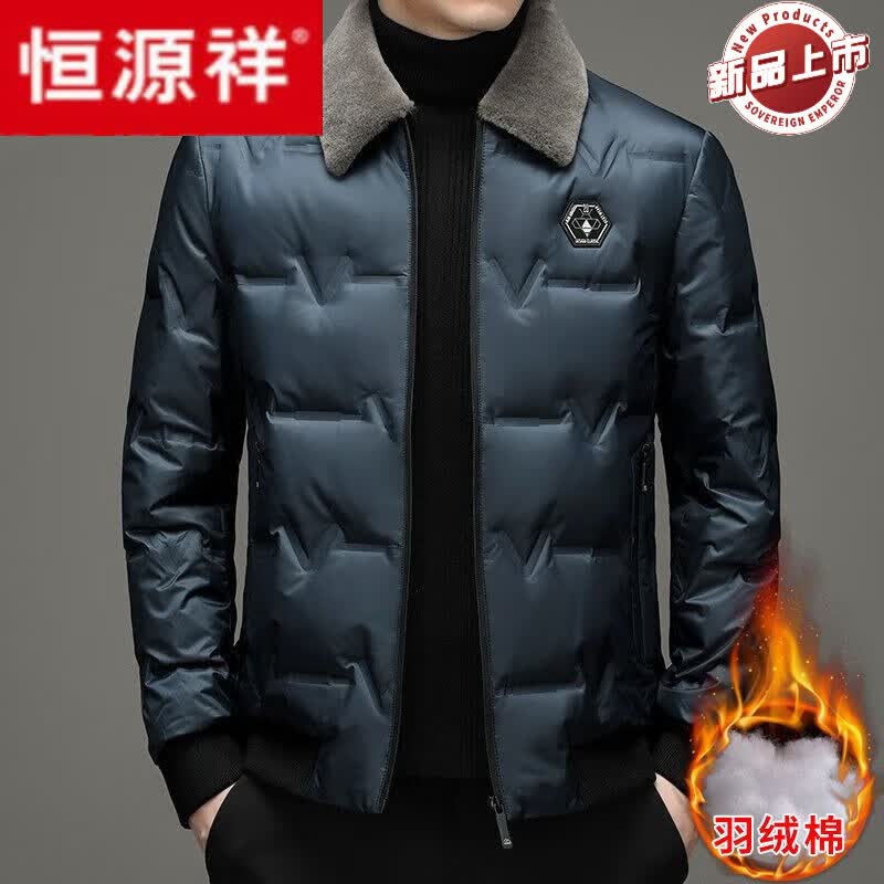 恒源祥2023冬季新款中老年羽绒棉加绒加厚男士棉服爸爸装棉袄秋冬装外套 藏青色[冬款棉衣] 170/M建议90-110斤怎么看?