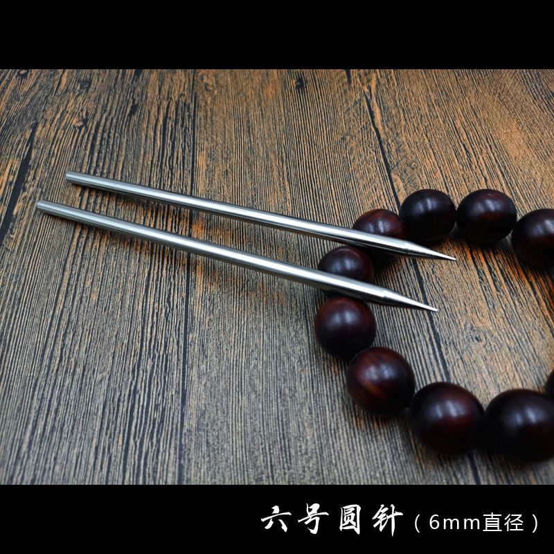 飞刀暗器防身暗器 飞针唐门内六方飞针飞镖针直飞旋飞龙鳞飞针锭 6支六方铅笔+6支六号圆针+飞针包