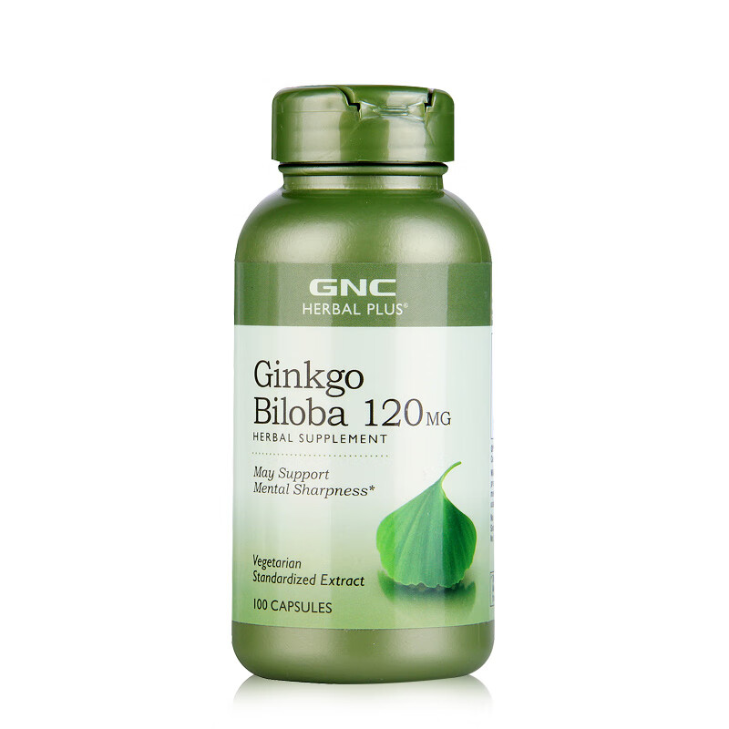 美国gnc健安喜银杏精华胶囊120mg100粒记忆力改善循环