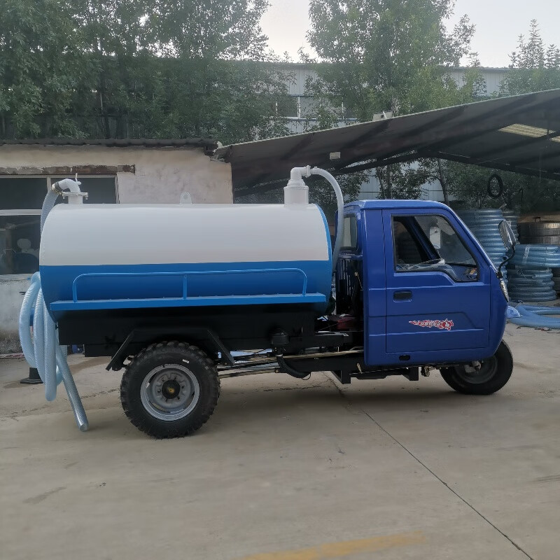 养殖场化粪池厕所抽鸡粪鸭粪猪粪专用吸粪车小型农用三轮抽粪车
